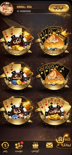 Hot Shot Casino Slot